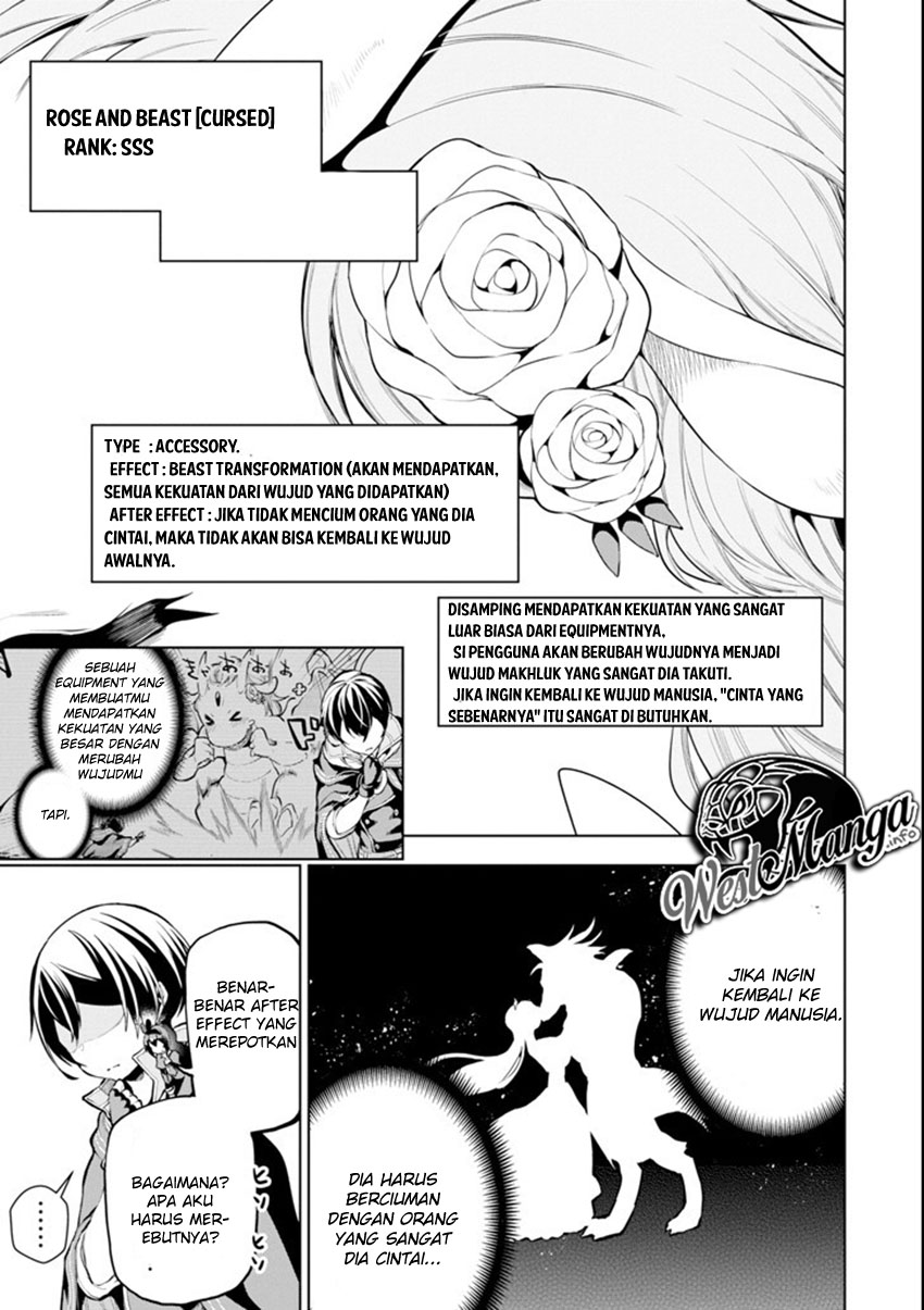 Sobiwaku Zero No Saikyou Kenshi Demo, Noroi No Soubi (kawai) Nara 9999-ko Tsuke-hodai Chapter 05.1 Gambar 14
